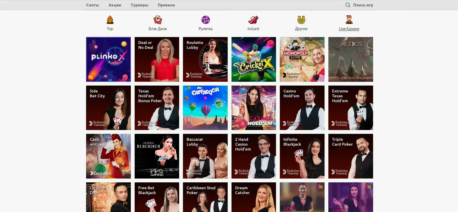 бонус Twin casino регистрация привет 2026